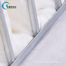 Air Filter Pocket Filter Bag Filter (manufacturer)